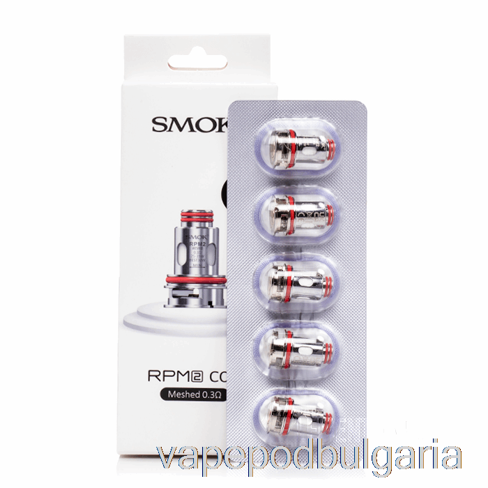 Vape Bulgaria Smok Rpm 2 резервни намотки 0.3ohm Rpm 2 мрежести намотки